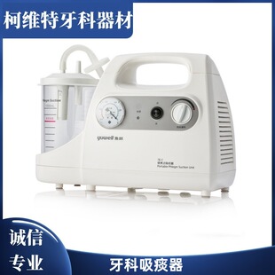 ������̵��7E-C������늄���̵�������t�ü���yʽ��̵�C����̵��