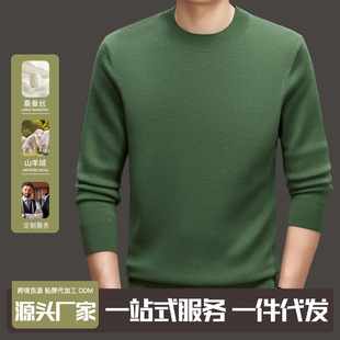 �羳������ʿ�Ӻ�A�I�L��ᘿ�������q��׼�ɫ���^�켏ë����