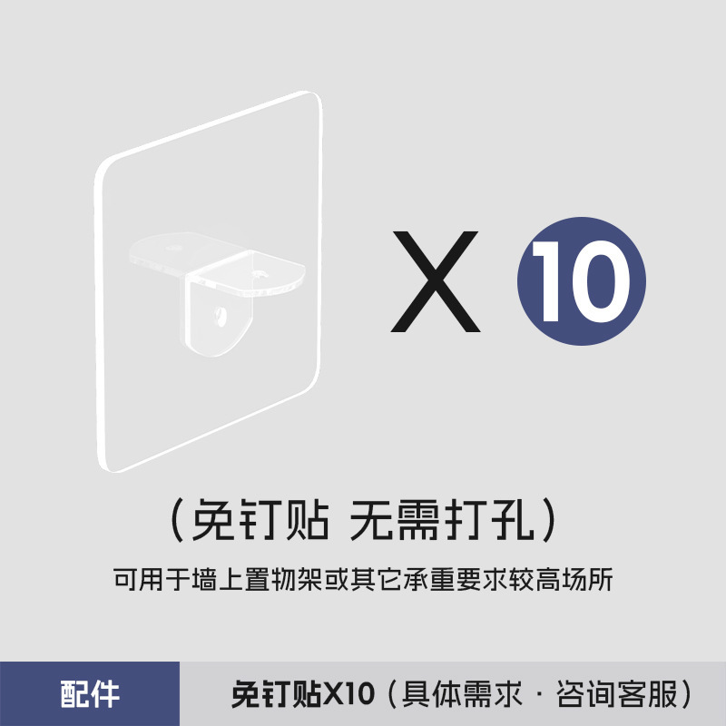 衣柜分层隔板整理架实木板柜子置物板家用免打孔衣橱隔层鞋柜隔断|undefined