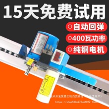 �����ӕr܉��ʽ�಼�C Һ��Ӌ���ò��C �����Ԅ�ĥ���в�������