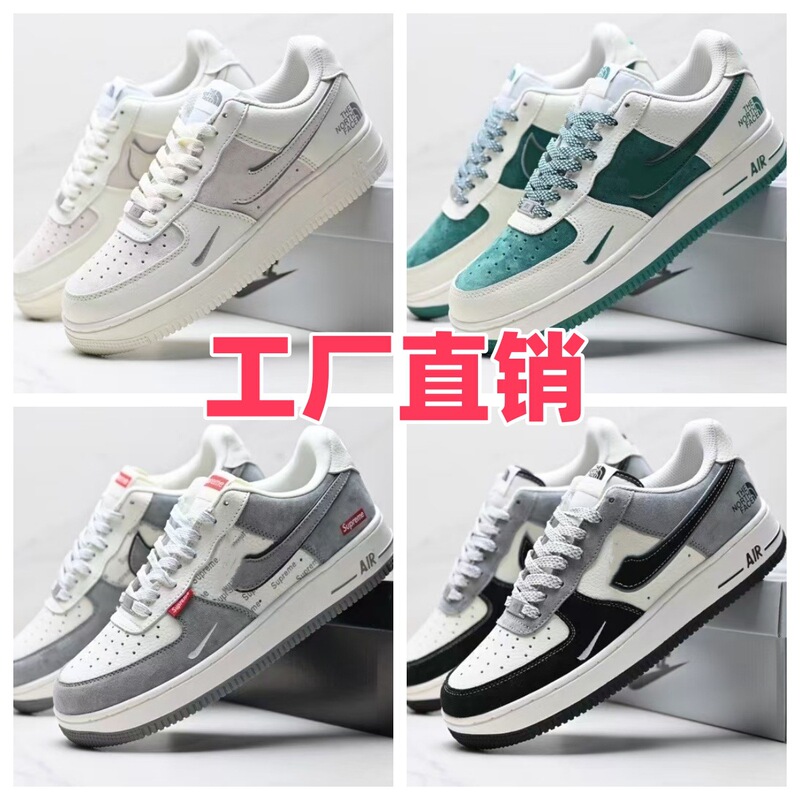 Cross-Border Putian Pure Original Af1 Air Force One Men's and Women's Casual Sneakers Sports Versatile Cow Leather Running Shoes Cross-Border Putian Pure Original Af1 Air Force One Men's and Women's Casual Sneakers Sports Versatile Cow Leather Running Shoes
