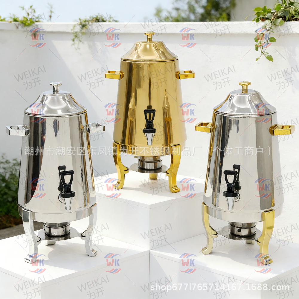 Buffet de trípode de café de acero inoxidable con calefacción eléctrica y aislamiento térmico trípode de leche cubo de jugo comercial juice Dispenser