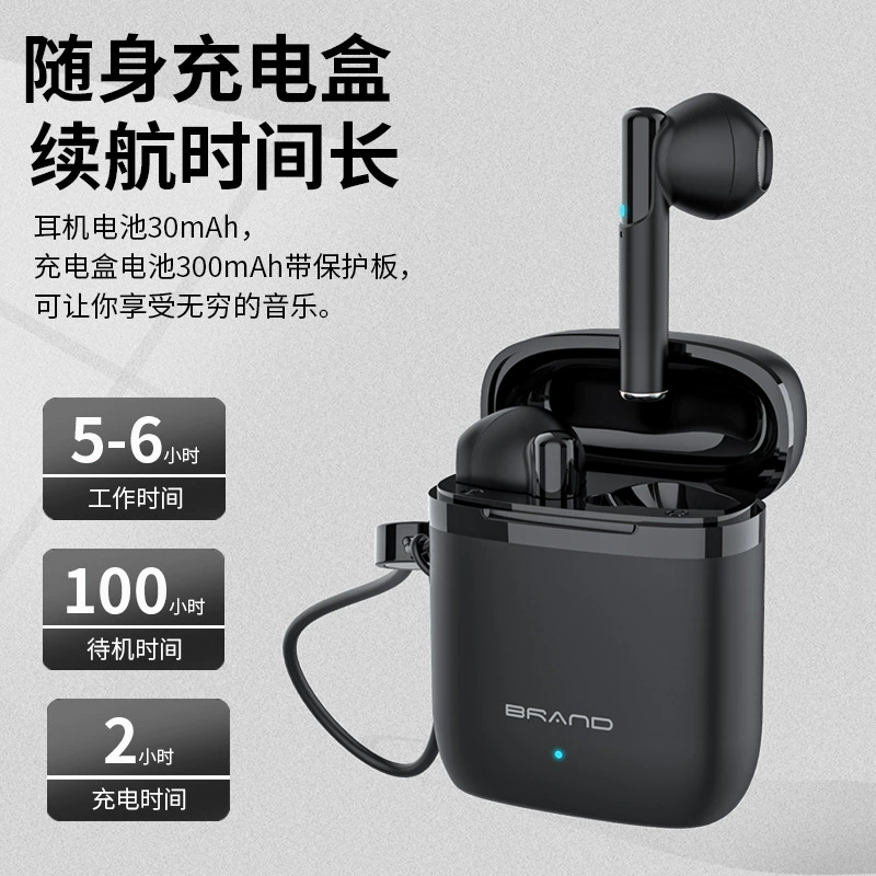Удлинённые наушники, (кросс-бордерная торговля), x10, bluetooth