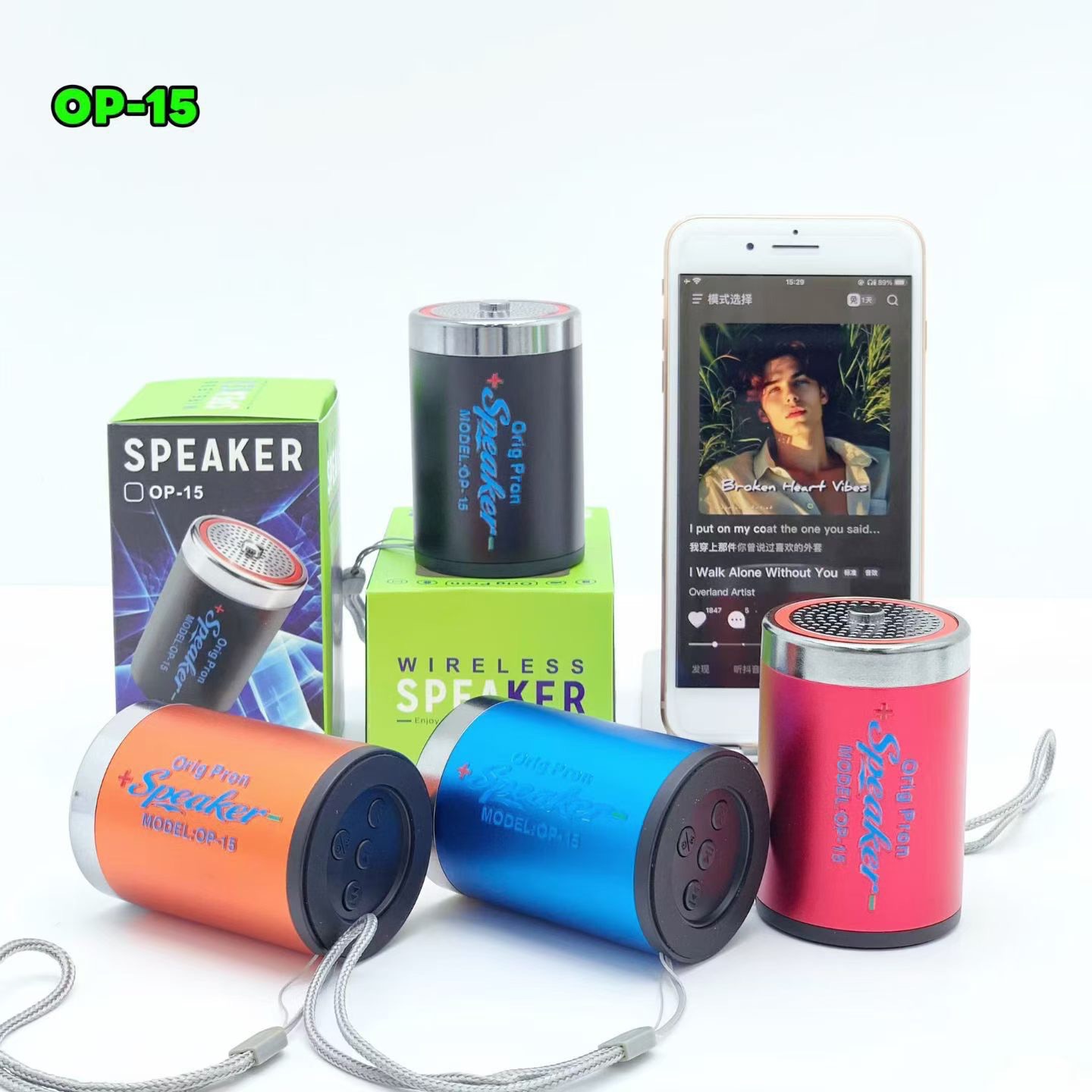 New private model OP compact portable Bluetooth speaker with FM radio, card slot, TWS wireless pairing, and stereo Bluetooth sound