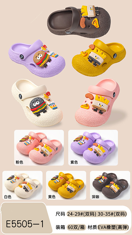 微信图片_20241223200941