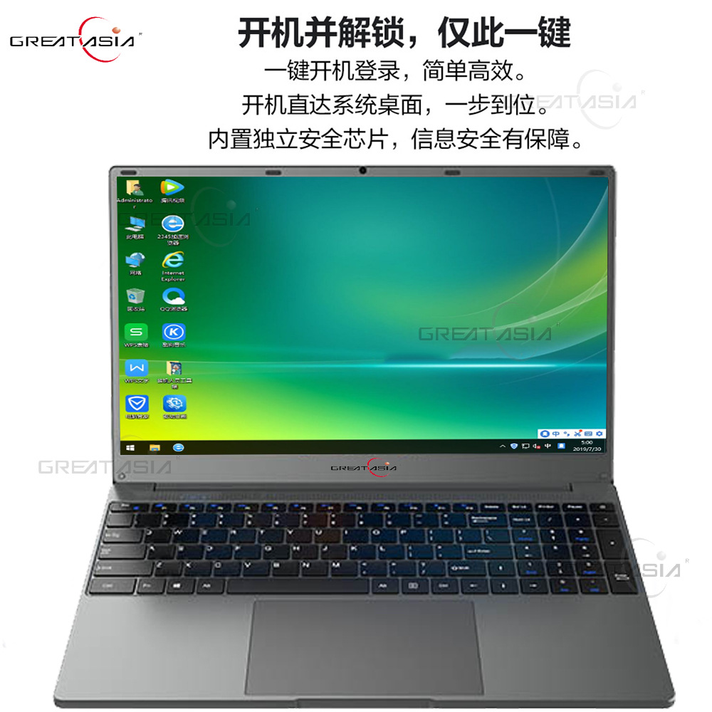 详情图