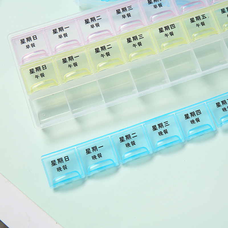 3列21コンパートメントフリップタイプカラフルな21コンパートメントピルボックスポータブルプラスチックピルボックス|undefined