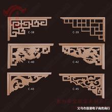 �Wʽ�����N�� �|�ľ��ľ�T鹽ǻ��b��T�NƬ���