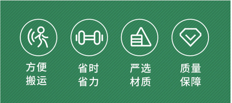 QQ图片20210823184202