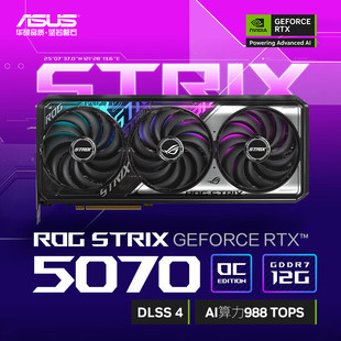 For Asus Strix Geforce Rtx 5070 O12G Gaming E-Sports Gaming Graphics Card