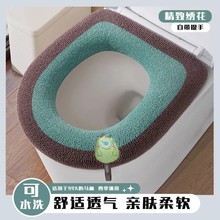 �Ӻ��RͰ���ﶬ�����ɲ�ж�RͰ��ܛ͸��|Ȧ