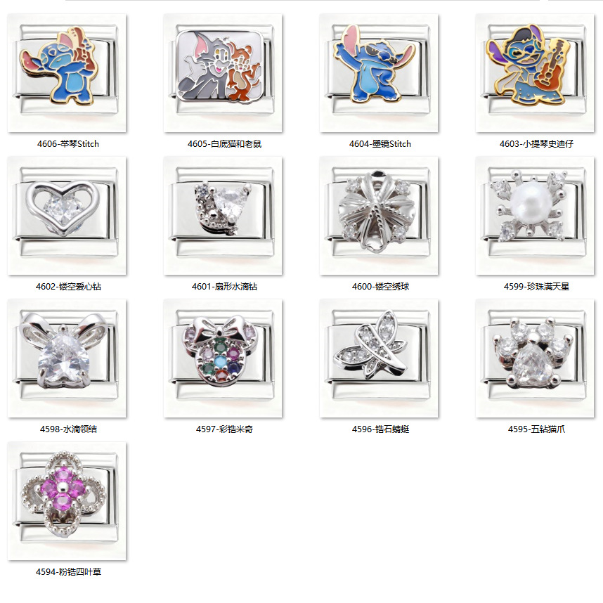 New Module Bracelet DIY Jewelry Mouse Zircon Stitch Free Splicing Detachable Versatile Module Watch Strap