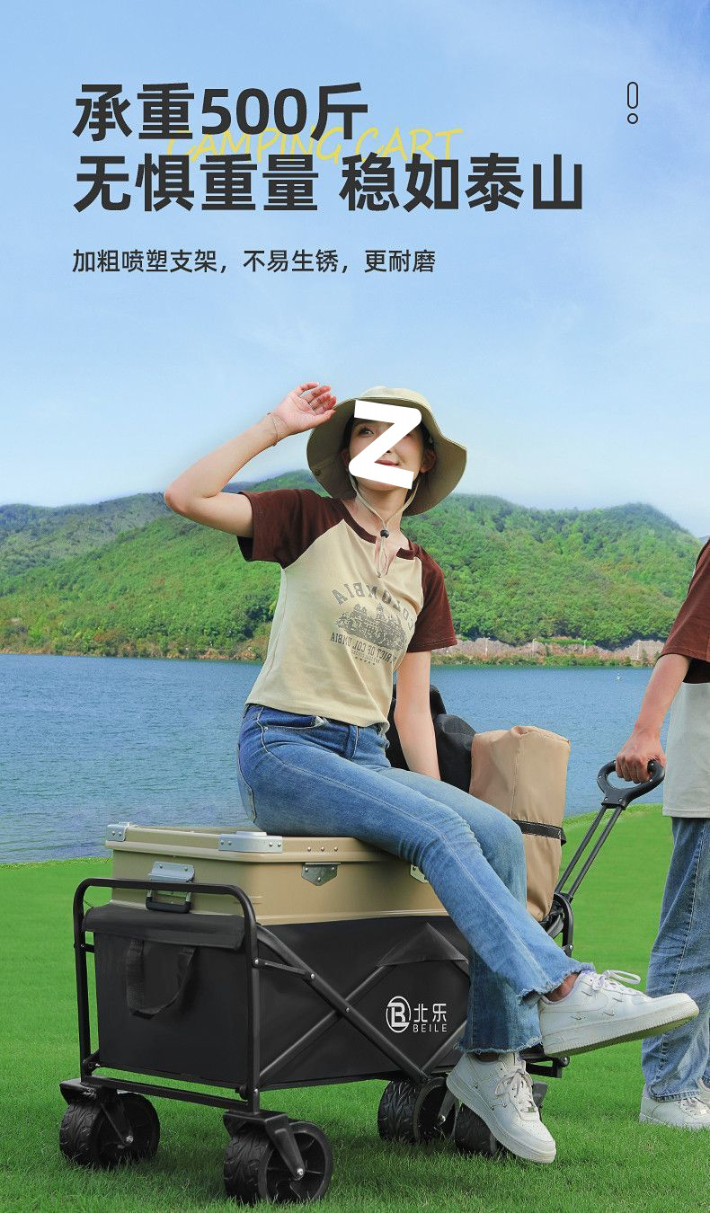 4d8f8310-419c-44bd-8cac-d22a57861320.jpe