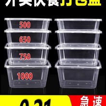 һԲͺʳƷPPӺδ͸ϱ㮔u