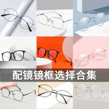 ���R�R���x���ϼ�ȫ⁰��tr90���p��ʿŮʿ��ʽ���R������l