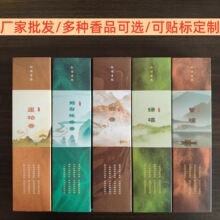 ���㶨�Ƴ���̴���Z�掤�����°�������҃���Ѭ80��/�пɶ���