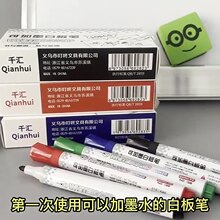 �װ�P�ɼ�īˮ���^��ɫ�tɫˮ�ԹP�������װ�P�ɲ���ī�R�˹P