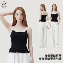 ���Ŀ��Ҷ��ʱ��ϸ�����C232��������ײɫ�������