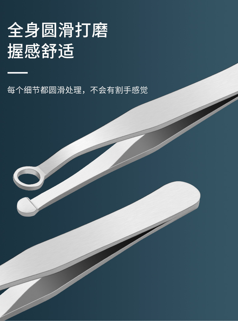 SKU001480-1-中文_08.jpg