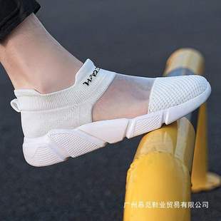 �Բ��U���ļ�͸���¿�W��Ь�W��ƽ�����eŮ�\��Ьܛ�׽��^ɢ��Ь