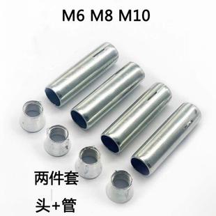 ����ͨ�w�����^��Û��˨���B��\��Û�ݽz��Û�ݗUM6 M8 M10 M12