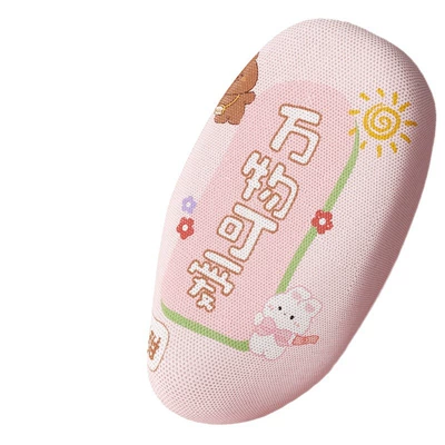 Electric car cushion Seat Cover Sunscreen Non-Waterproof