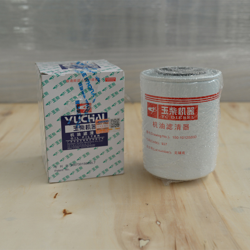 柴油机配件机滤 30kw40kw玉柴4D60-D20柴油发电机组机油滤清器