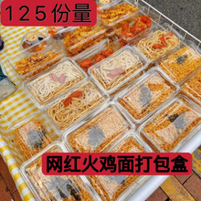 ���u������һ����͸�����u�������Ô[���������u�����и�Ľ˹��