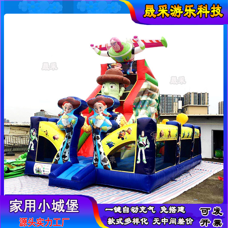 Castillo inflable infantil para el hogar, tobogán de trampolín para interiores, equipo de castillo inflable para comercio exterior, fabricante de castillos inflables.