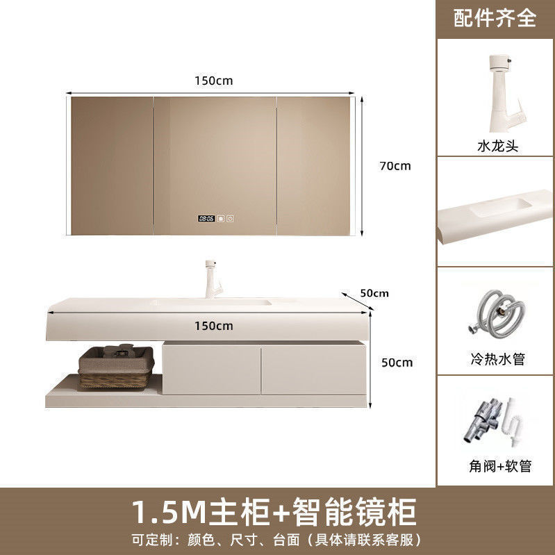 可丽耐肤感一体盆浴室柜智能镜柜组合洗脸盆简约家用卫生间洗簌台|undefined