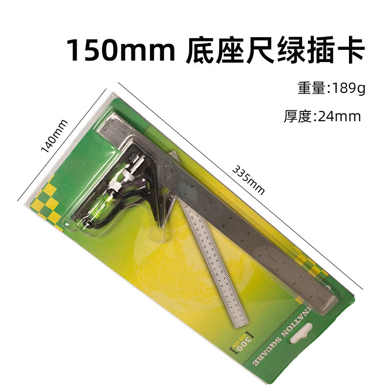 Red metric right angle movable backing ruler aluminum alloy triangle ruler 12-inch 90-degree light ruler measurement tool