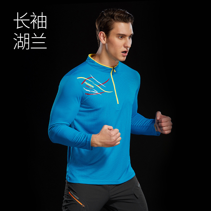Verano delgado deportivo al aire libre de mujeres mangas largas ropa de secado rápido hombre camiseta de secado rápido correr caminata protección solar transpirable