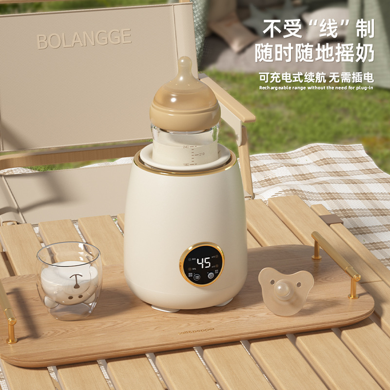 跨境直供便携式暖奶器调奶充电摇奶器热奶二合一恒温婴儿冲奶神器|undefined