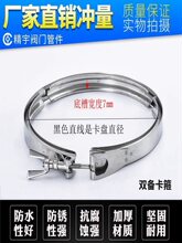 304���P䓿��b�p�俨�� �Ӻ�V�Ͳ۱��� �_���ϲ��p�������ܿ��܊A