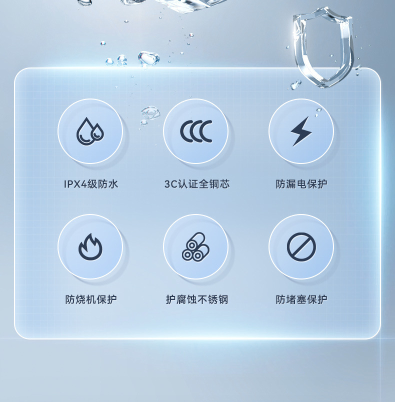 9ffe654f-4d79-4ef3-afdf-3090d8afb0f2.jpe