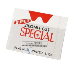 廠家批發不鏽鋼修眉刀刀片 化妝師專用一次性刮眉刀片 波紋剃毛刀