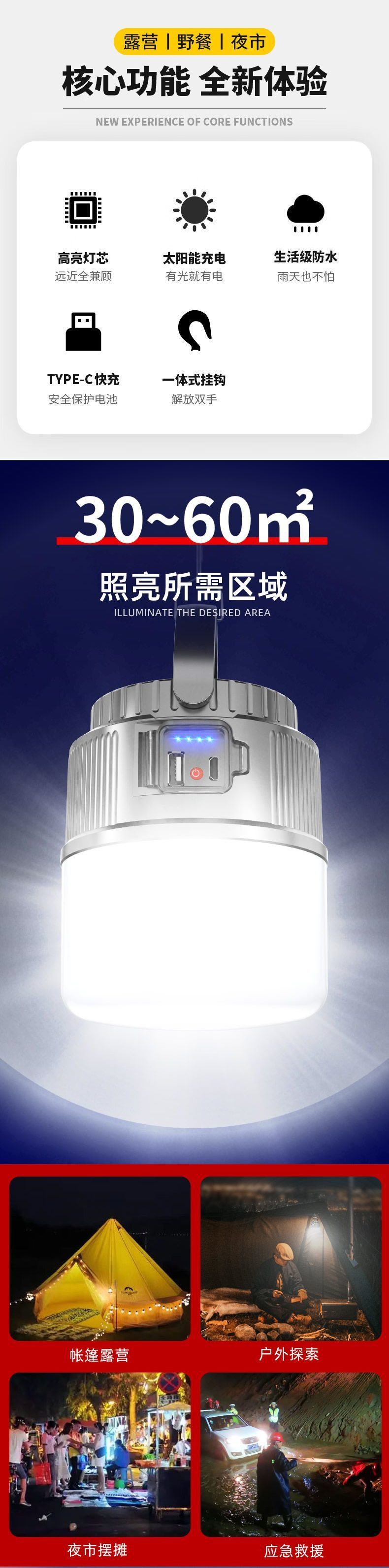 01715ba5-58cf-488a-90c7-38a3cbe6b804.jpe