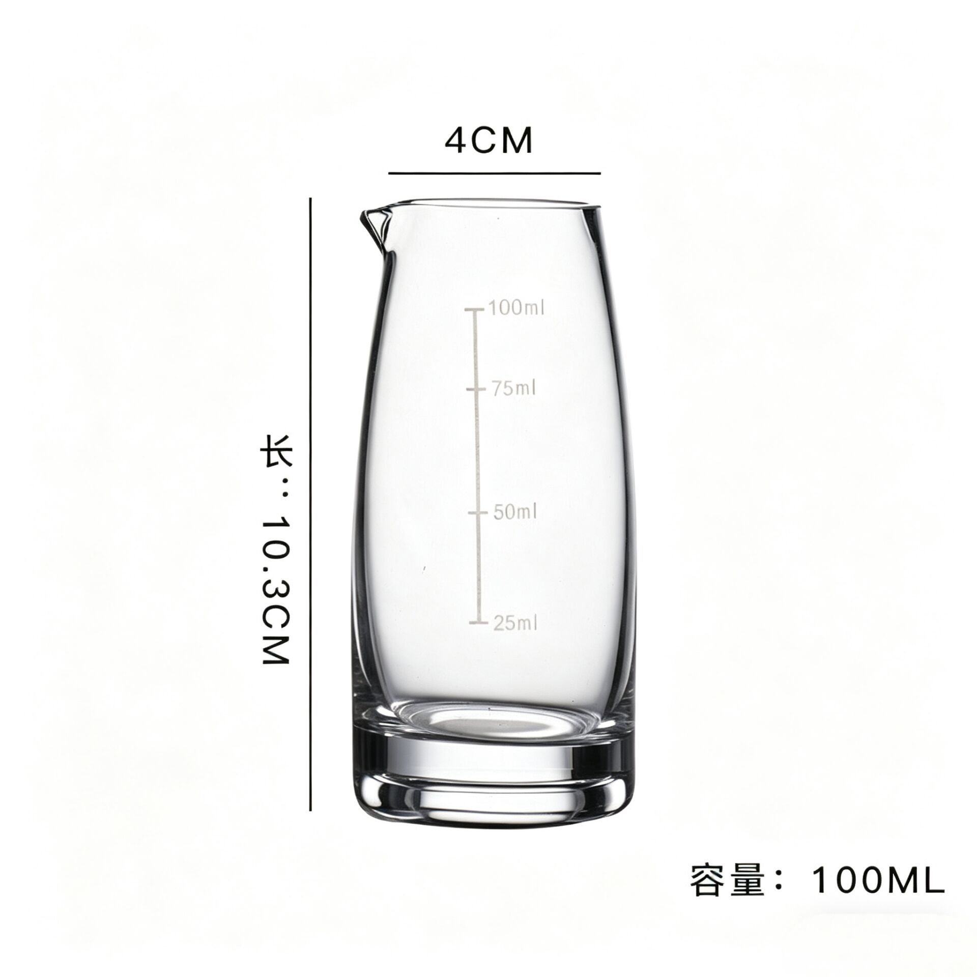 스케일 100ml 핸들 없음