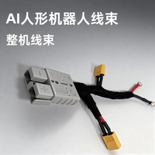 AI���ΙC�������C���������OӋԴ�^�S��UL�J�C