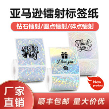 ɫʯD˺phomemo m110ӡAηNķ˺