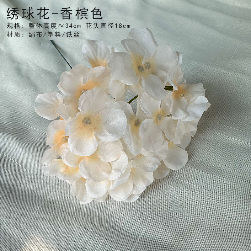 Dark champagne color hydrangea head with stem (not inserted)