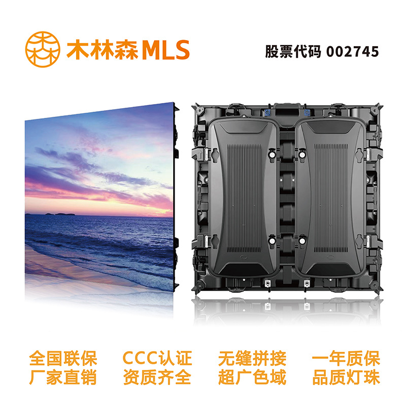 Pantalla LED a todo color para exteriores, columna impermeable para exteriores, pantalla digital grande para publicidad en centros comerciales, supermercados, escuelas y hospitales