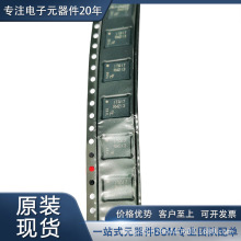 MT25QL512ABB1EW9-0SIT �����·��IC�� �惦�� �F؛���� WPDFN8