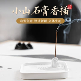 香;香托/香盘;佛香/线香