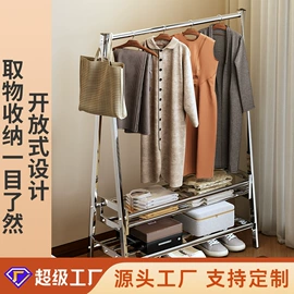 晾衣架晾晒架;书架;扫把、簸箕