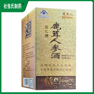 ș�l�ˑc����¹���˅���500ml/ƿ*12ƿ/��