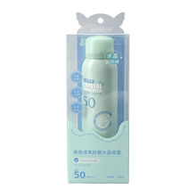���ո߱���ˬ��ɹˮ������SPF50+�㶫������Ч����Ʒ�ƻ�����װ