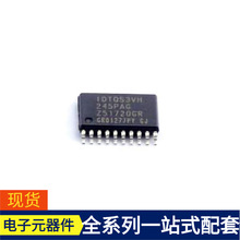 �źſ���QS3VH245PAG8 TSSOP-20���������·������