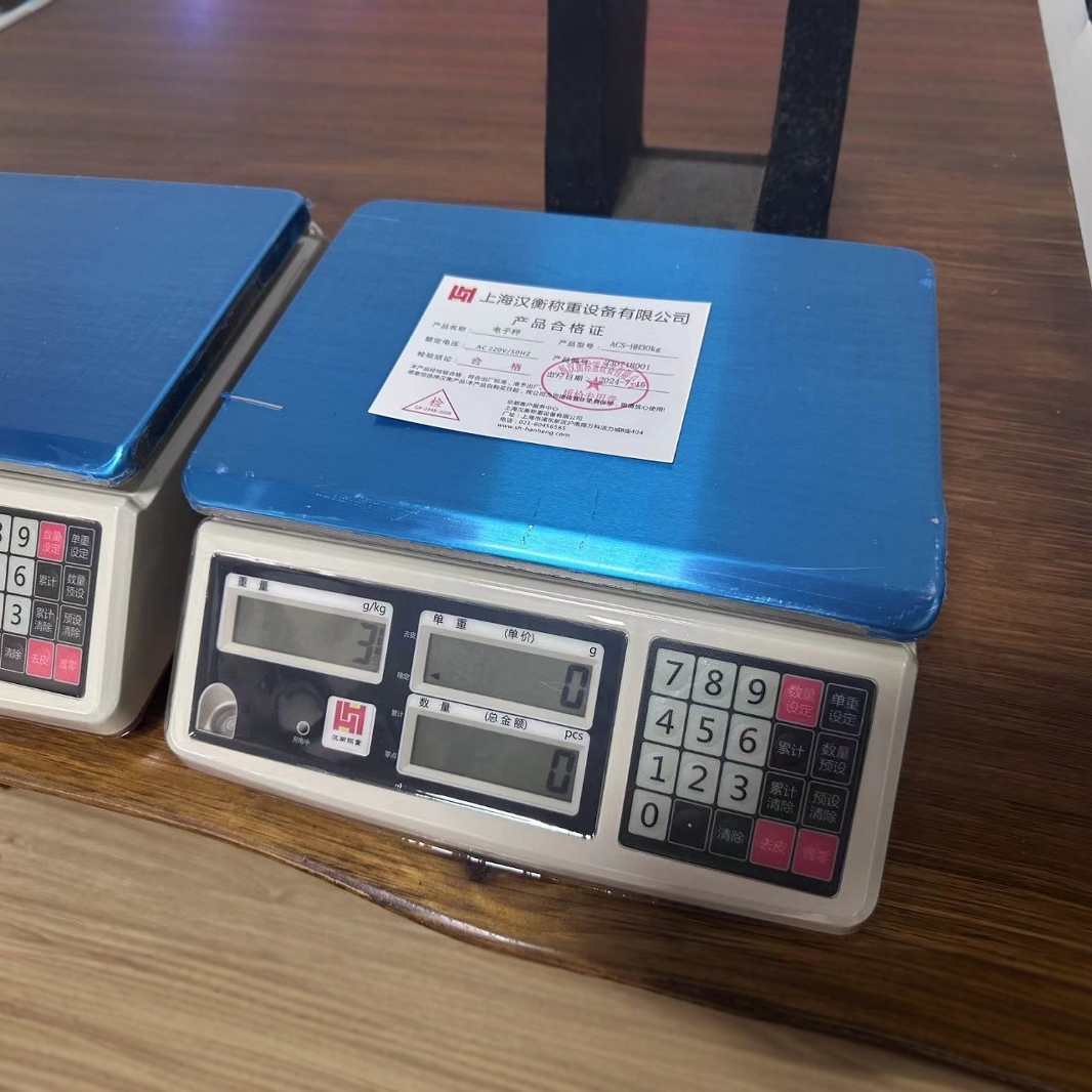 工业高精准度计重计数电子称热敏标签条码称打印秤商用台秤电子秤