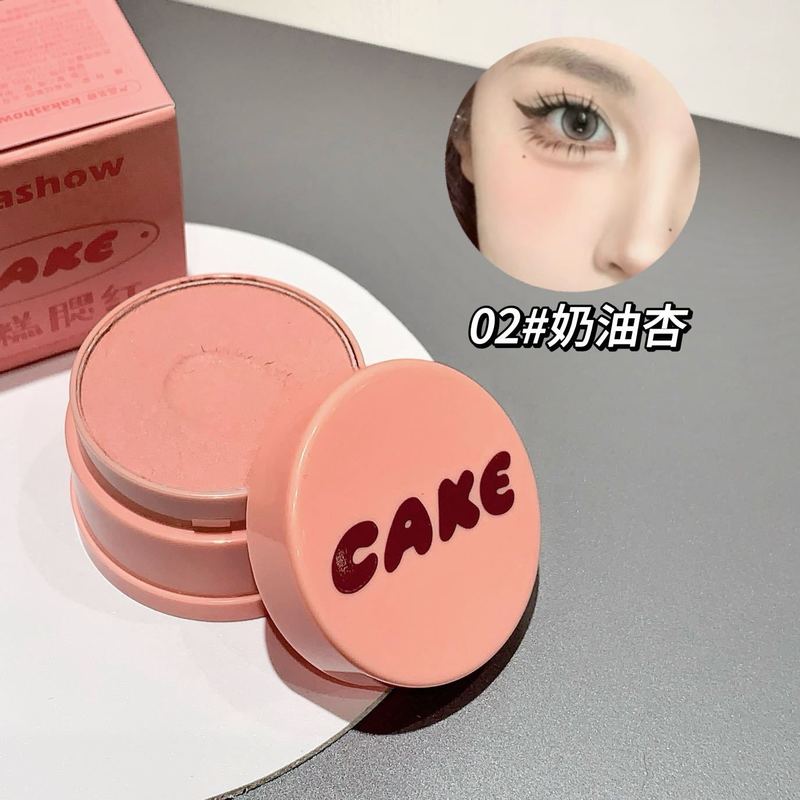 Kakashow活気のある元気な頬紅のつや消しマッシュポテトの薄い顔の雰囲気感の頬紅の黄色の皮の自然な韓国系の少女|undefined